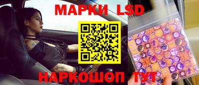 а пвп мука Малгобек