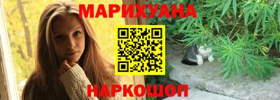 стаф Мариинск
