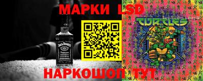 а пвп мука Малгобек