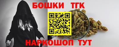 стаф Мариинск
