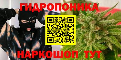 стаф Мариинск