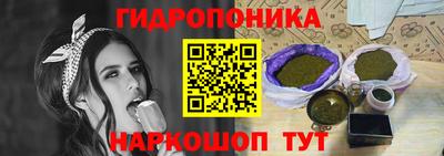а пвп мука Малгобек