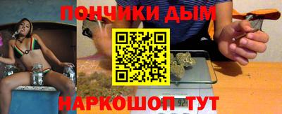 стаф Мариинск