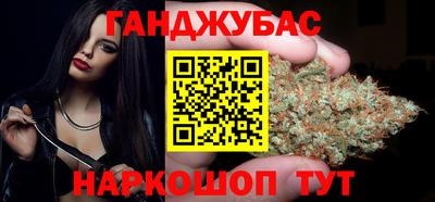 стаф Мариинск