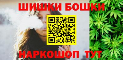 метамфетамин Малоярославец