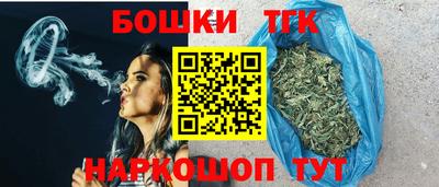 стаф Мариинск