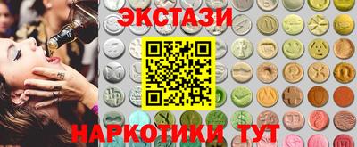 а пвп мука Малгобек