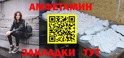 а пвп мука Малгобек