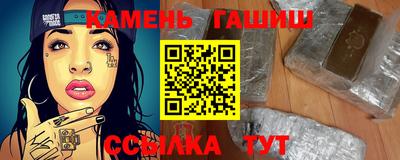 а пвп мука Малгобек