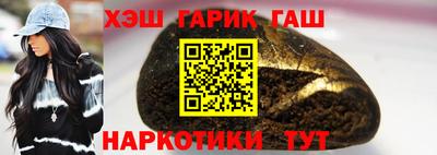 стаф Мариинск